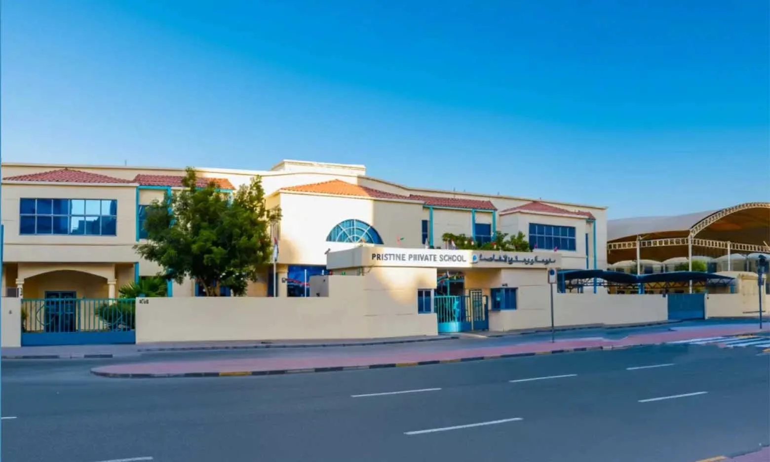 Pristine Private School Senior Campus