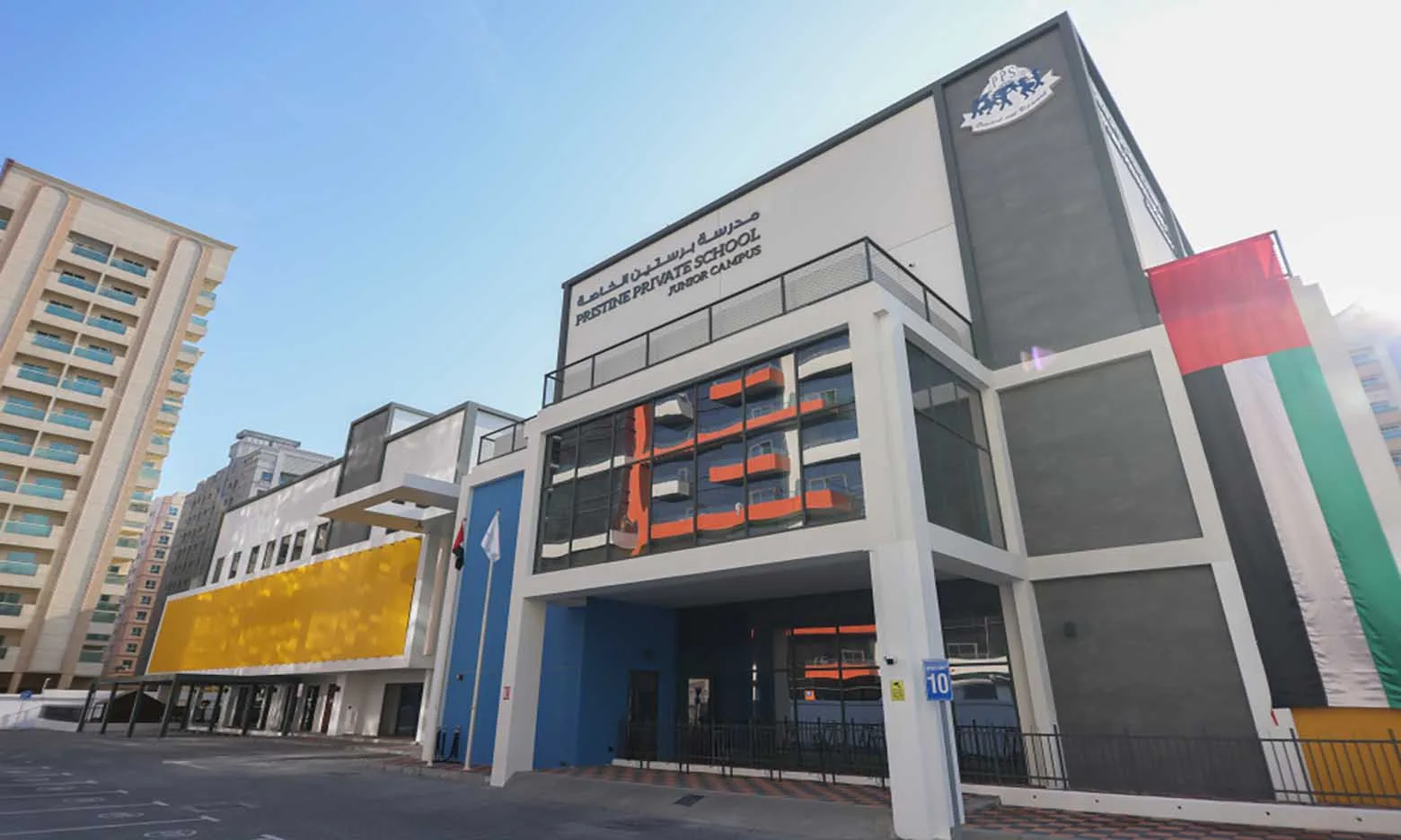 Pristine Private School Junior Campus
